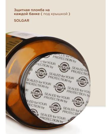 Solgar Multi-I No. 60 vitamin-mineral complex - Buy Online on GoSupps.com