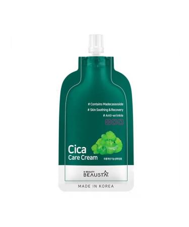 Beausta Face cream Singlery 20 ml - Buy Online on GoSupps.com