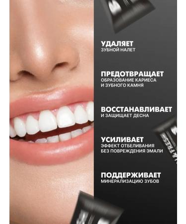 CONSLY Gel toothpaste whitening with bamboo angles 105g - Buy Online on GoSupps.com