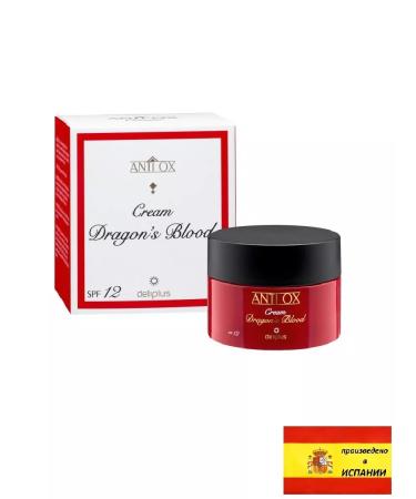 Deliplus Facial and neck cream anti -aging restorative - Buy Online on GoSupps.com