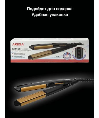 Aresa Forceps for modeling hairstyles AR-3333 - Buy Online on GoSupps.com