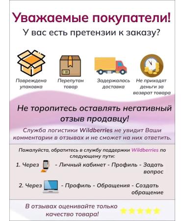 Doors of the East Eye pencil antimony for eyebrows black kayal 3 pcs - Buy Online on GoSupps.com