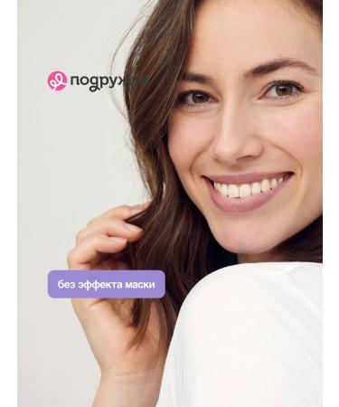 EVELINE Cream Tonal Facial ART Professional Bone Tot - Buy Online on GoSupps.com