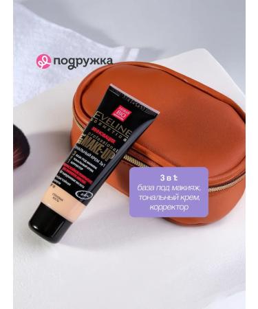 EVELINE Cream Tonal Facial ART Professional Bone Tot - Buy Online on GoSupps.com