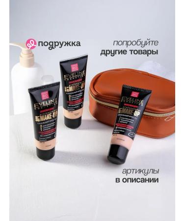 EVELINE Cream Tonal Facial ART Professional Bone Tot - Buy Online on GoSupps.com