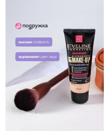 EVELINE Face Cream for Art Professional - Buy Online on GoSupps.com