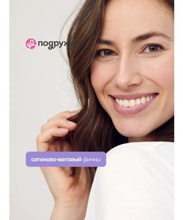 EVELINE Facial tonal cream tone 03 Light Beige - Buy Online on GoSupps.com