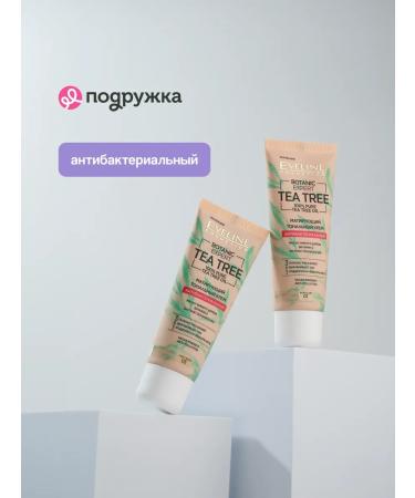 EVELINE Facial tonal cream tone 03 Light Beige - Buy Online on GoSupps.com