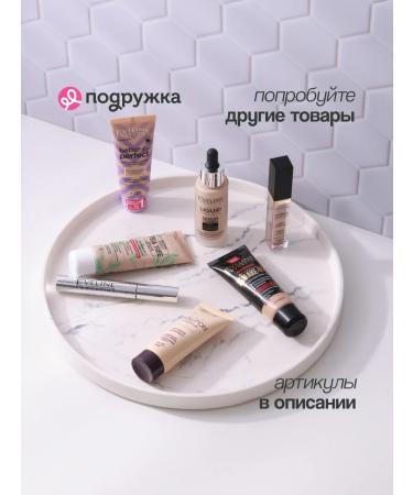 EVELINE Face tonal cream tone 15 liquid - Buy Online on GoSupps.com