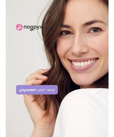 EVELINE Face tonal cream tone 20 liquid - Buy Online on GoSupps.com