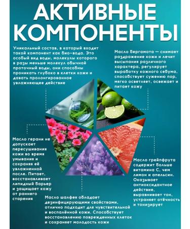 Dr Jart+ Gel foam for washing the face Dermaclear Washing Dr Jart - Buy Online on GoSupps.com