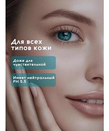 Dr Jart+ Gel foam for washing the face Dermaclear Washing Dr Jart - Buy Online on GoSupps.com