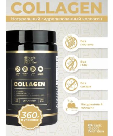 OSN Collagen powder + vitamin C + chondroitin and glucosamine 360g