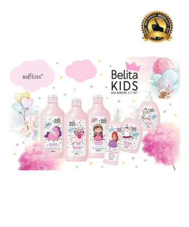 BIELITA Hair shampoo and gel pen for children's shower - Buy Online on GoSupps.com