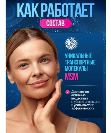 LOREN COSMETIC Night cream anti -aging from wrinkles - Buy Online on GoSupps.com