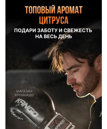 EPICA Men's Men's hair conditioner 1000 ml - Buy Online on GoSupps.com