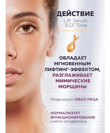 miShipy Anti -aging serum with peptides Korea - Buy Online on GoSupps.com