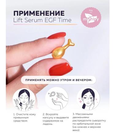 miShipy Anti -aging serum with peptides Korea - Buy Online on GoSupps.com