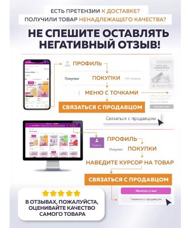 miShipy Eye serum from wrinkles Korea - Buy Online on GoSupps.com