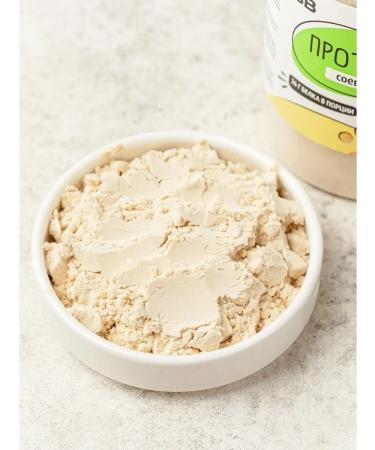 Soy protein 250 g - Buy Online on GoSupps.com