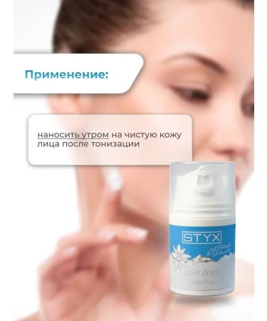 Styx Naturcosmetic Bio-fluid matting with Edelweiss STYX - Buy Online on GoSupps.com