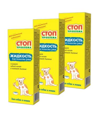 STOP Problem Liquid for the oral cavity 3 p. 100 ml