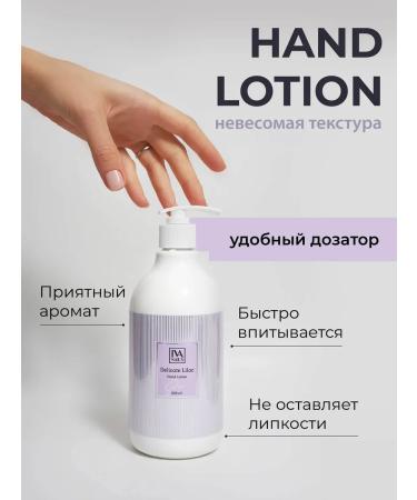 IVA nails Creamlon for hands - Buy Online on GoSupps.com
