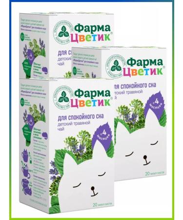 PHARMA Children's herbal tea n20