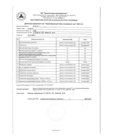 PHARMA Children's herbal tea n20 - Buy Online on GoSupps.com