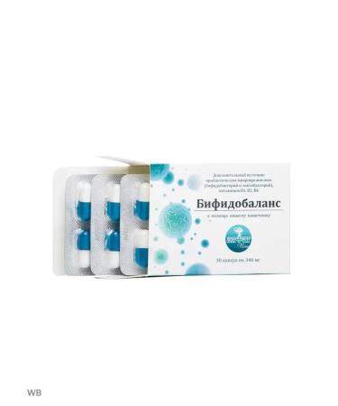 Alfit Plus Bifidobalace bifidobacteria lactobacteri - Buy Online on GoSupps.com
