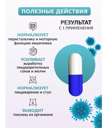 Alfit Plus Bifidobalace bifidobacteria lactobacteri - Buy Online on GoSupps.com