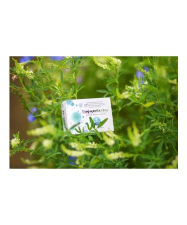 Alfit Plus Bifidobalace bifidobacteria lactobacteri - Buy Online on GoSupps.com