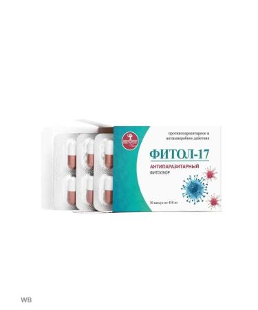 Alfit Plus Fitol 17 Antiparasitic collection - Buy Online on GoSupps.com