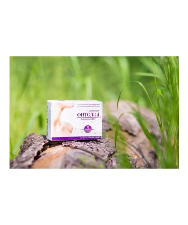 Alfit Plus Fitol 14 for the thyroid gland iodine omega - Buy Online on GoSupps.com