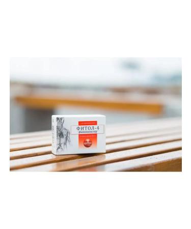 Alfit Plus Fitol 4 for the heart of vessels of atherosclerosis - Buy Online on GoSupps.com