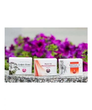 Alfit Plus Fitol 4 for the heart of vessels of atherosclerosis - Buy Online on GoSupps.com