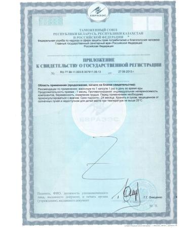 Alfit Plus Multivitamins with folic acid - Buy Online on GoSupps.com