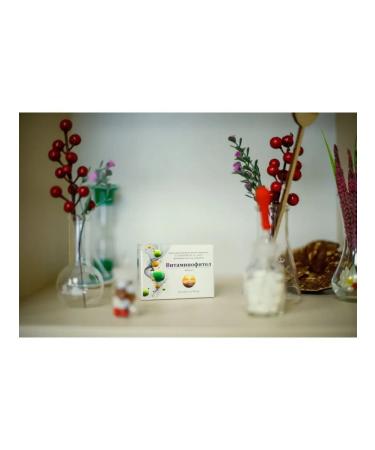 Alfit Plus Multivitamins with folic acid - Buy Online on GoSupps.com