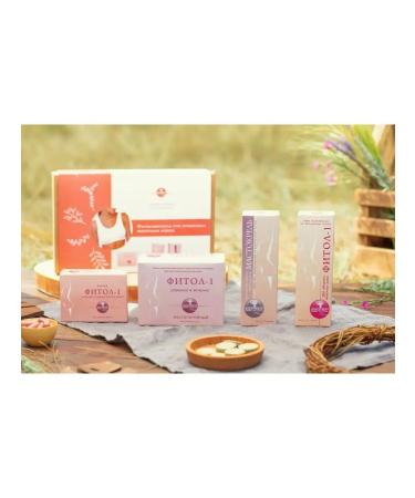 Alfit Plus Fitol 1 dietary supplement for the health of the mammary glands - Buy Online on GoSupps.com