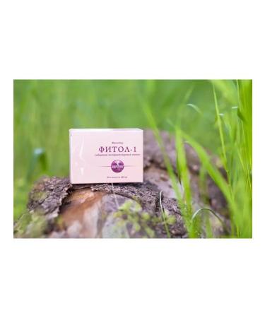 Alfit Plus Fitol 1 dietary supplement for the health of the mammary glands - Buy Online on GoSupps.com