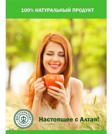 Alfit Plus Fitit 2 from osteochondrosis for joints - Buy Online on GoSupps.com