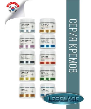 Lebelage Smoothing face cream moisturizing Korea with collagen - Buy Online on GoSupps.com