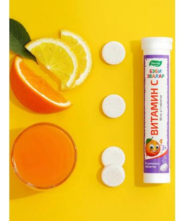 Evalar Baby vitamin C sparkling tablets 15 pcs - Buy Online on GoSupps.com