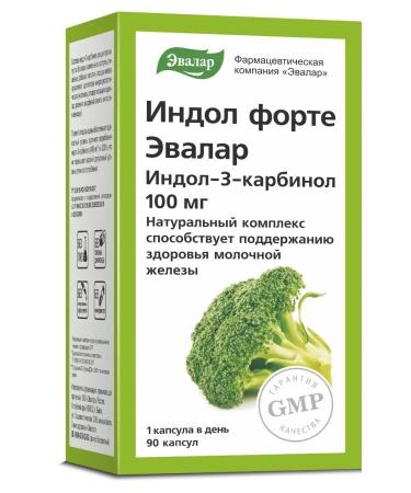 Evalar Indol-3-carbinol forte 90 capsules - Buy Online on GoSupps.com