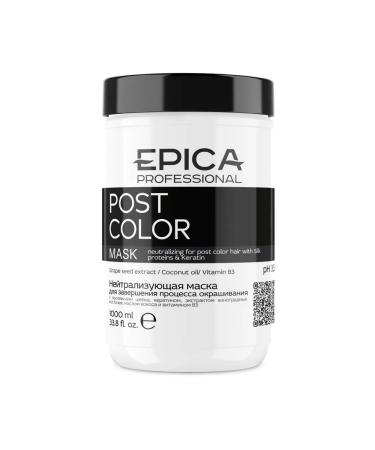 EPICA Neutralizing mask Post Color 1000 ml