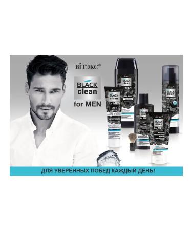Vitex Cream after shaving and Balm-deoks 2B1 Black Clean for Men - Buy Online on GoSupps.com