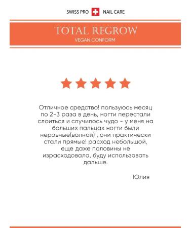 BERENICE Nail serum in the pencil Total Regrow - Buy Online on GoSupps.com