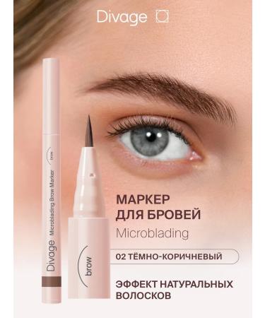 DIVAGE Eyebrow marker with microblading effect tone 02