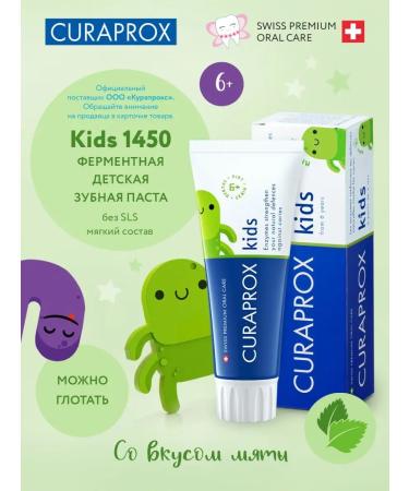 Curaprox Baby Pasta Kids 1450 with a taste of mint from 6+ years