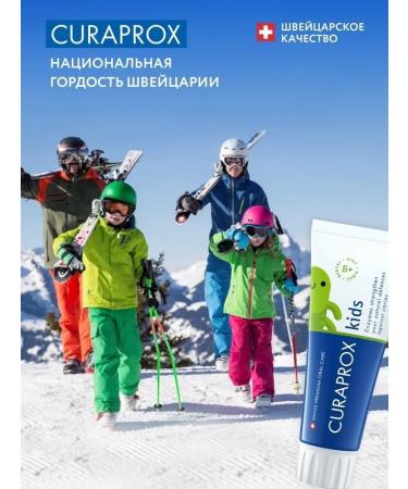 Curaprox Baby Pasta Kids 1450 with a taste of mint from 6+ years - Buy Online on GoSupps.com